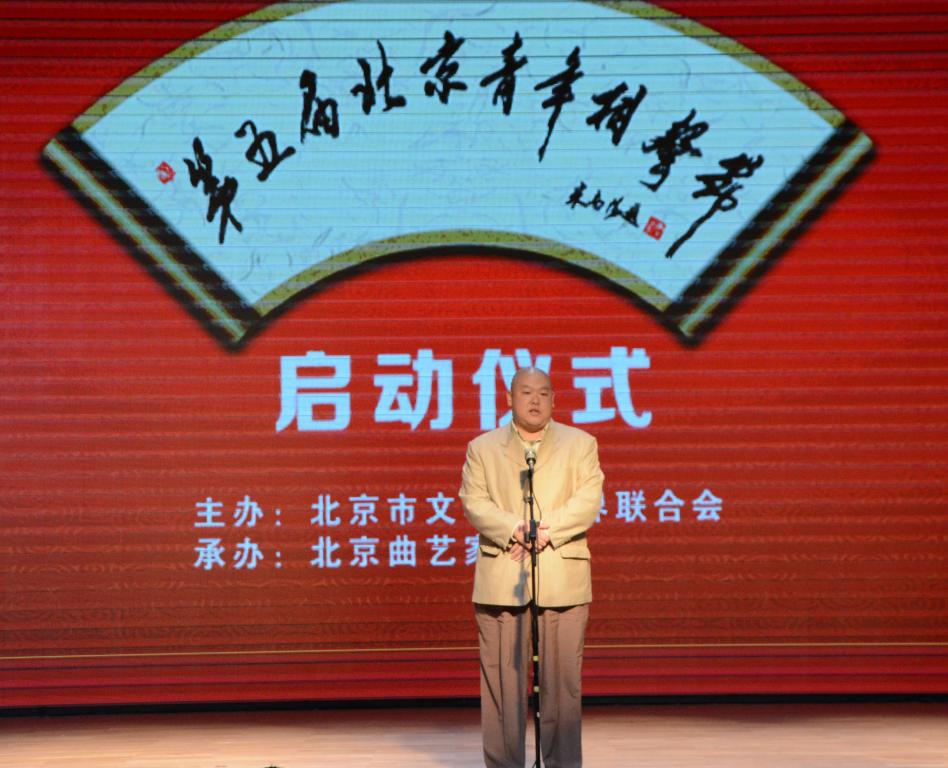 相声俱乐部代表发言.jpg 相声俱乐部代表发言.jpg