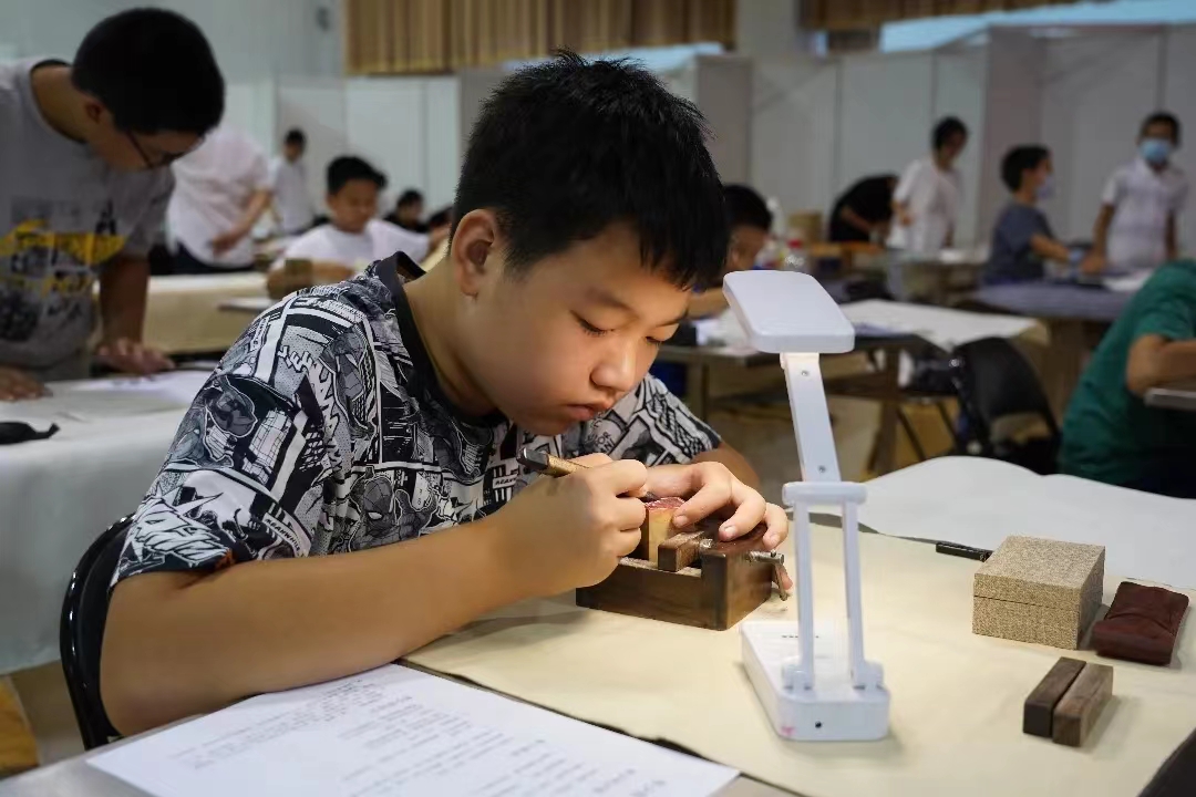 微信图片_20230919110631 微信图片_20230919110631