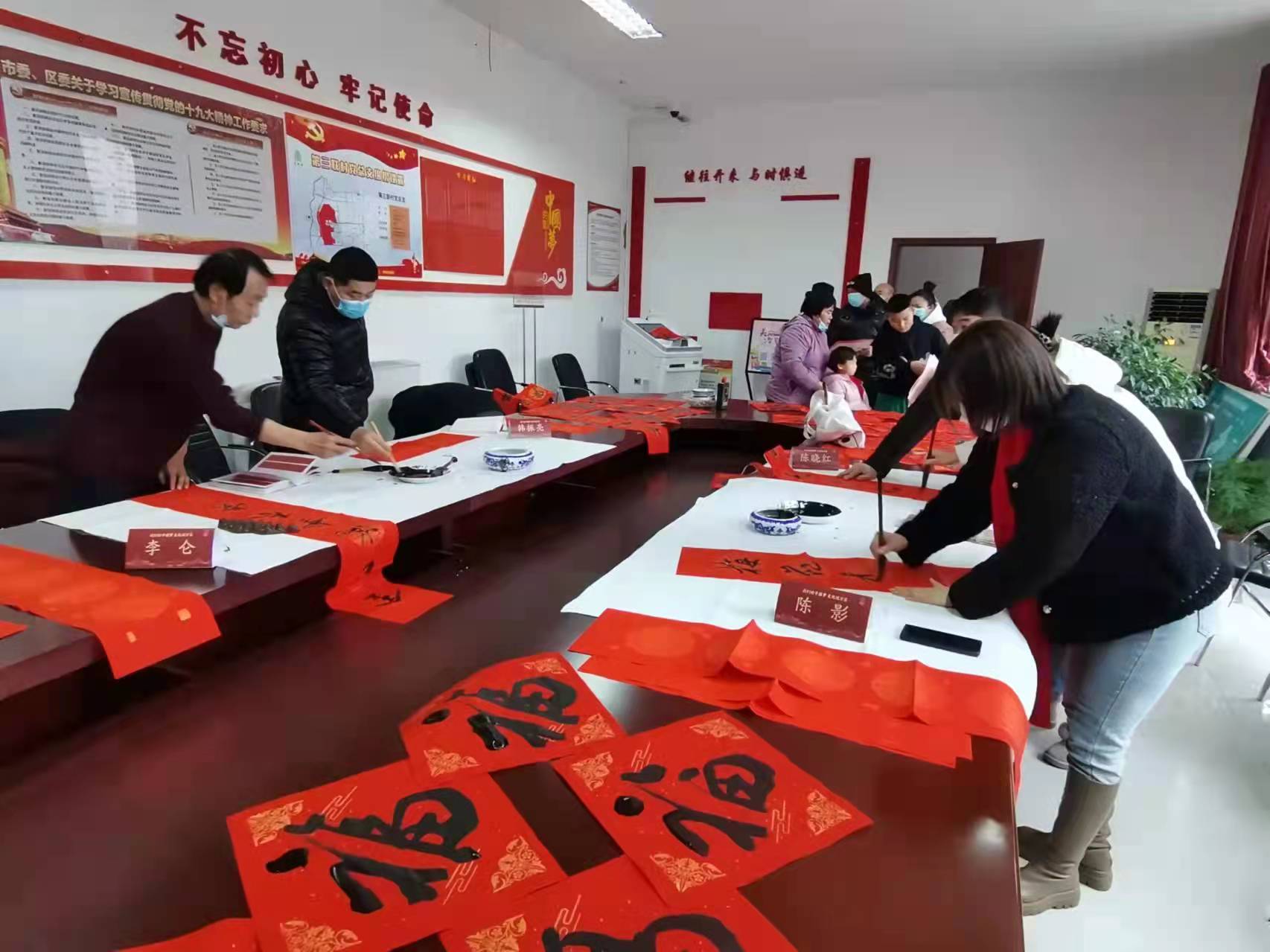 2131720770 2131720770