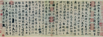 微信图片_20230109130332 微信图片_20230109130332