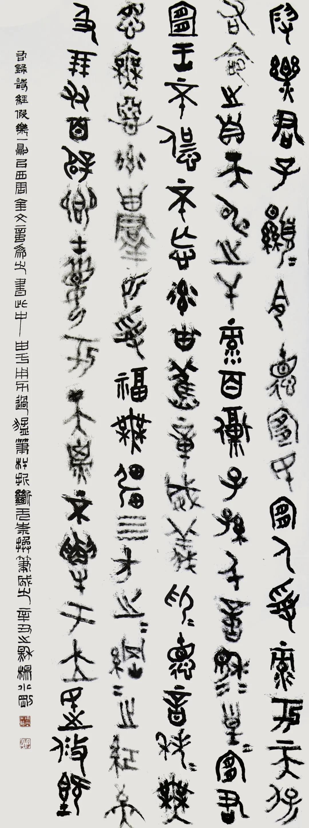 微信图片_20220104162905 微信图片_20220104162905