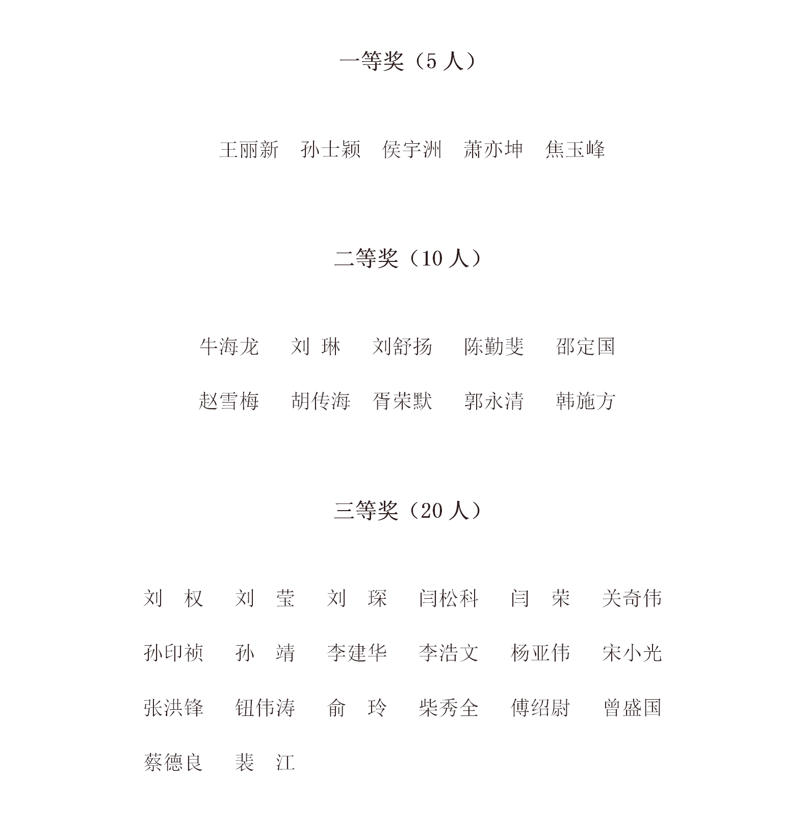 文字文稿1_02 文字文稿1_02