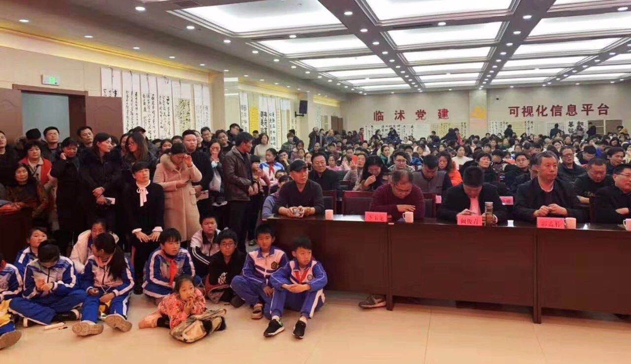 微信图片_20191230140550 微信图片_20191230140550