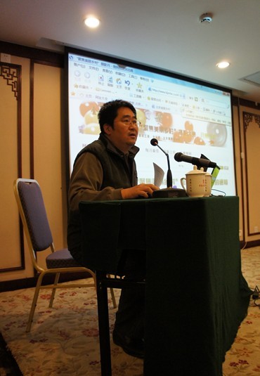 北京市委农工委宣教中心处长黄辉介绍了寻找北京“最美的乡村”活动开展情况 北京市委农工委宣教中心处长黄辉介绍了寻找北京“最美的乡村”活动开展情况