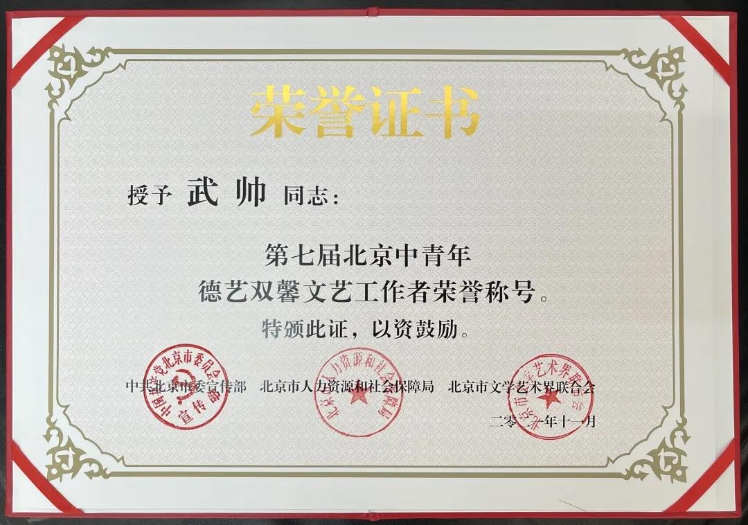 微信图片_20220104151142 微信图片_20220104151142