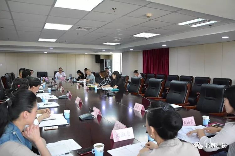 微信图片_20190523145041 微信图片_20190523145041