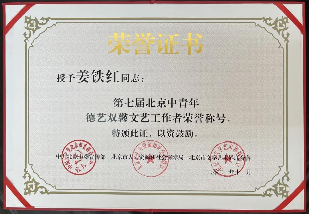 微信图片_20220104150920 微信图片_20220104150920