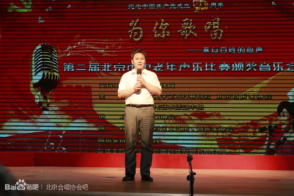 金波照片 金波照片