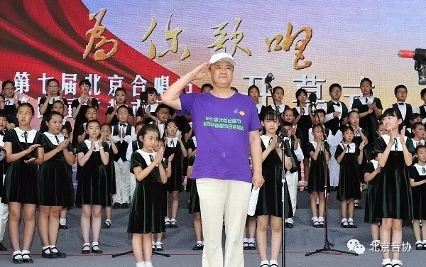 军旅之声合唱团代表参赛团队发言.jpg 军旅之声合唱团代表参赛团队发言.jpg