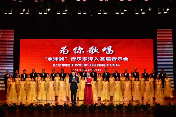 天津1 天津1