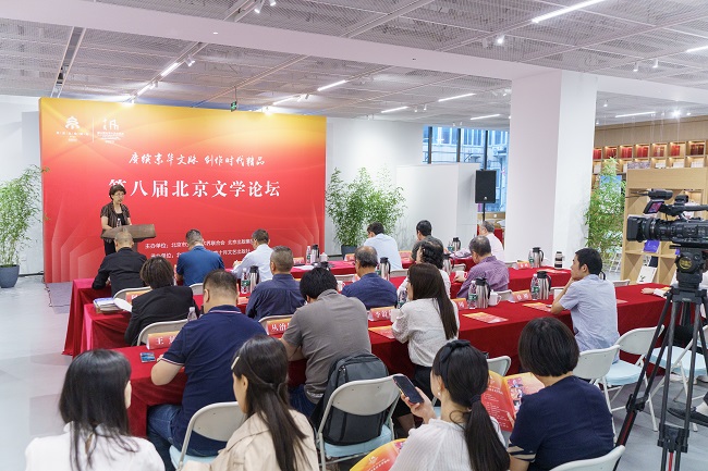会场 会场