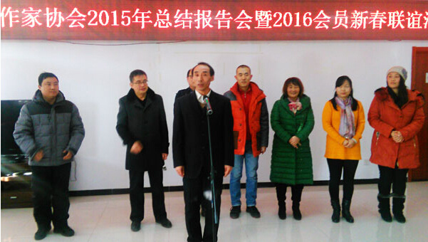 新入会会员与大家见面并发表感言