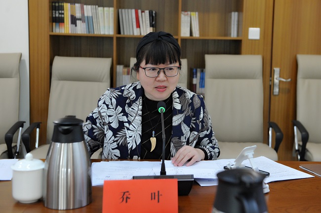 5北京作协驻会副主席乔叶主持