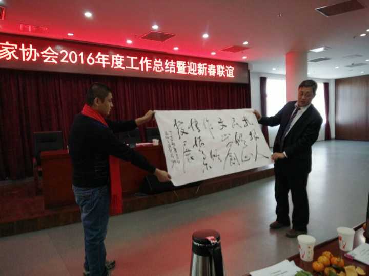 QQ图片20170122213305 QQ图片20170122213305