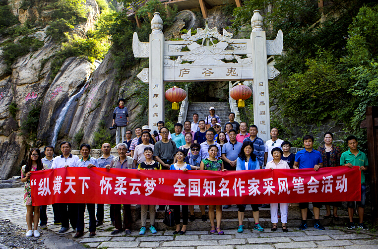 QQ截图20160811122220