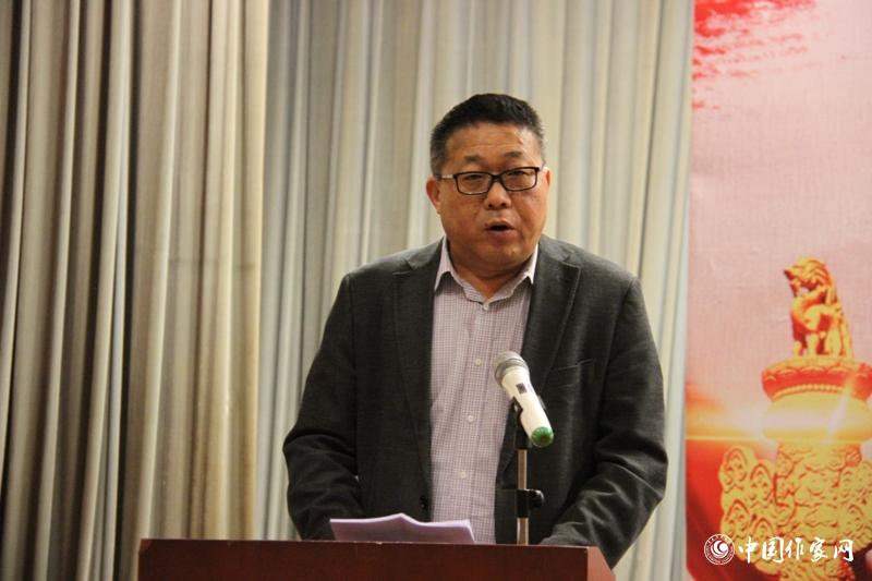 北京市文联党组书记沈强致辞