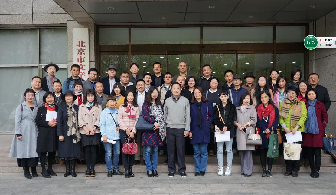 QQ截图20190410120031 QQ截图20190410120031