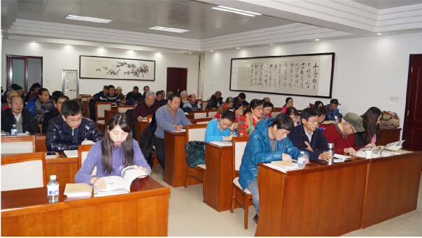 门头沟作协2015年总结会