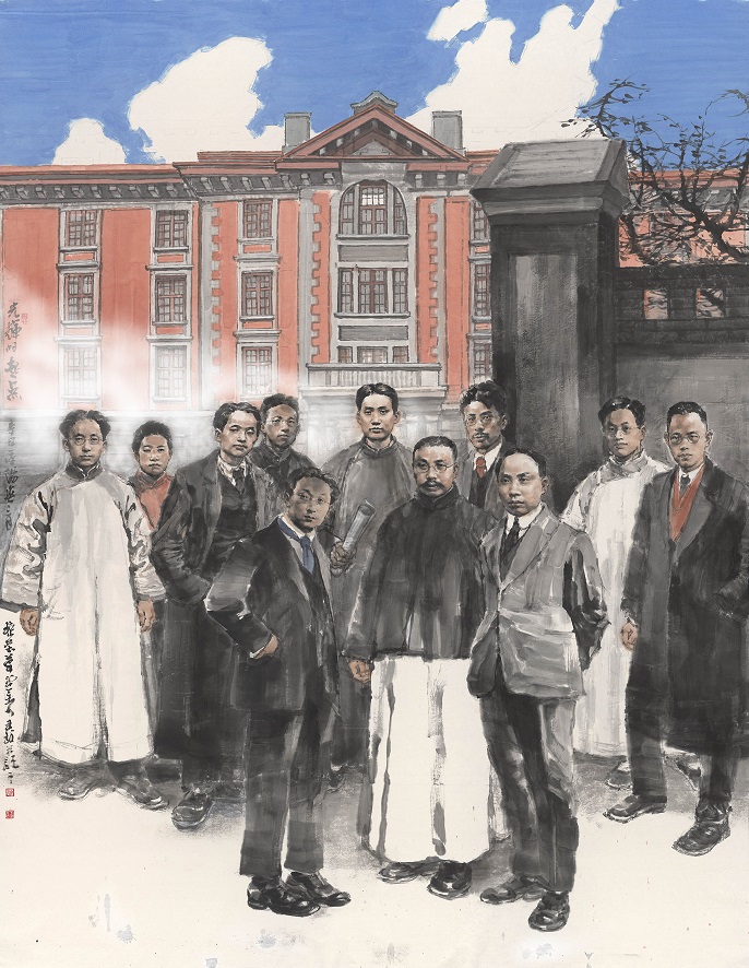 1王珂《光辉的起点》  250x193cm中国画