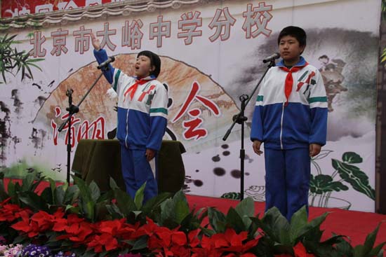 20100426143201349.jpg