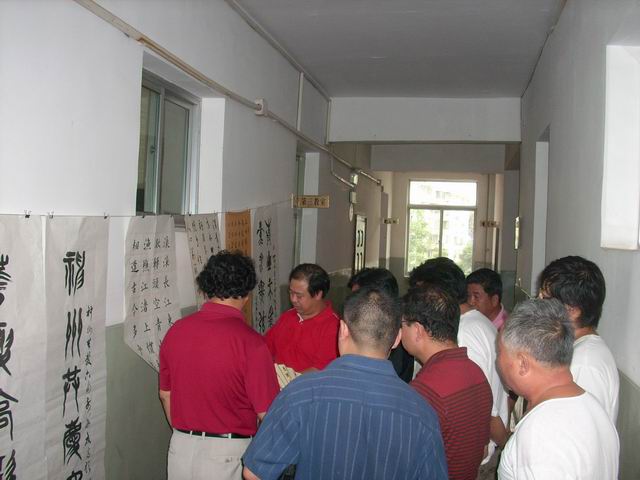 20090826144218312.jpg