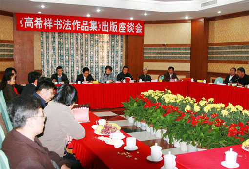 20081104103335109.jpg