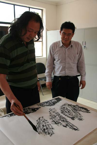 20100609163414406.jpg