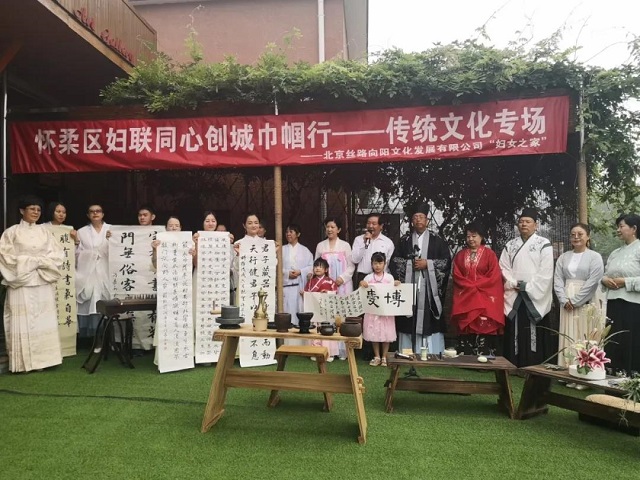 活动现场 活动现场