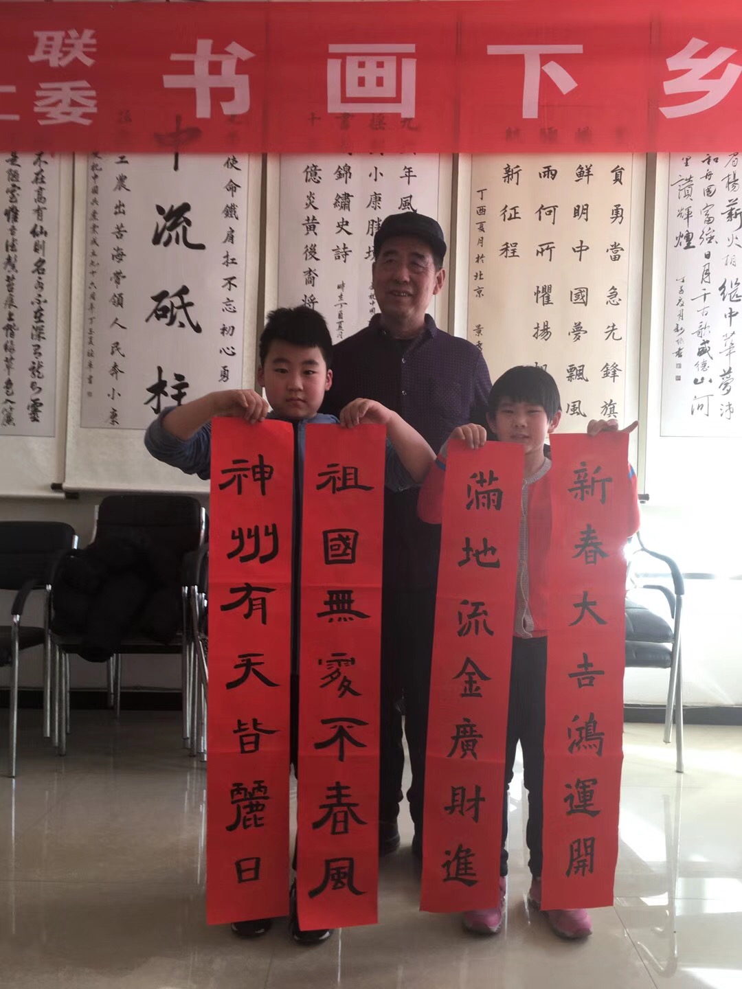 微信图片_20180202152730 微信图片_20180202152730