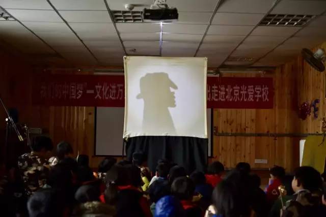 《手影戏》北京金玲艺韵文化艺术中心 史鹍鹏 《手影戏》北京金玲艺韵文化艺术中心 史鹍鹏