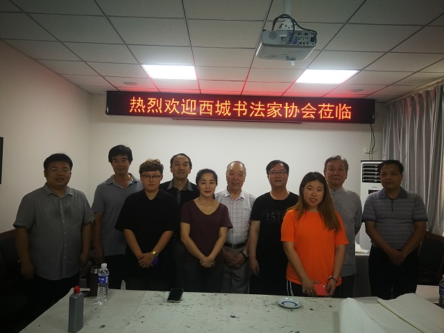 活动现场 (2) 活动现场 (2)