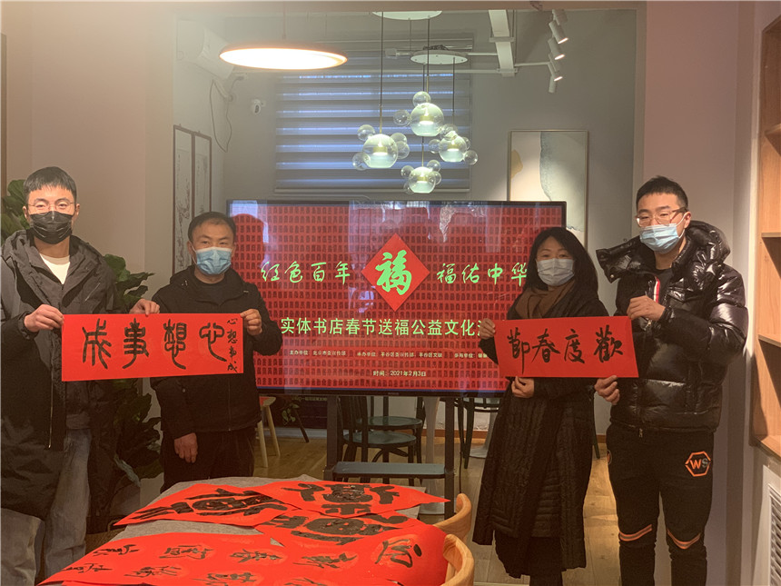 微信图片_20210203121422 微信图片_20210203121422