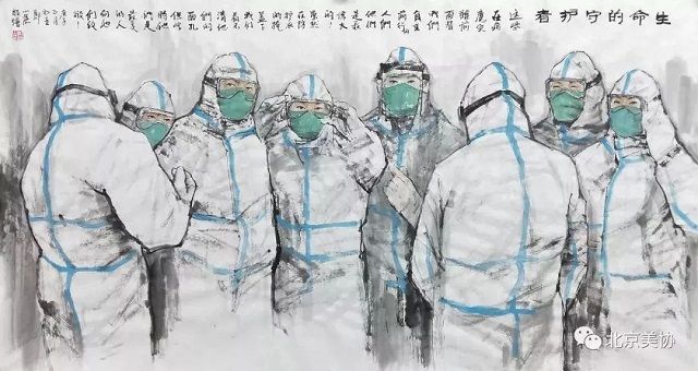 10《生命的守护者》 郑山麓  国画 10《生命的守护者》 郑山麓  国画