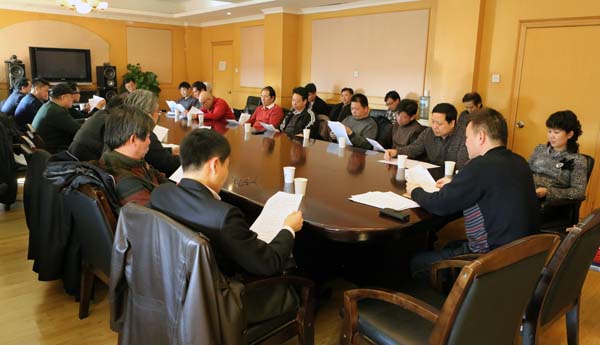 丰台文联.jpg 丰台文联.jpg