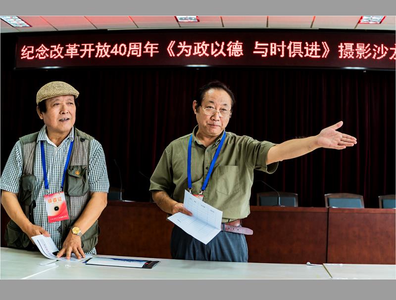 5-宣布评审结果(高万富摄) 5-宣布评审结果(高万富摄)