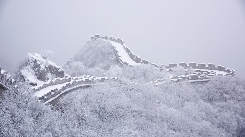 盘龙(罗锅城)--翟学红 盘龙(罗锅城)--翟学红