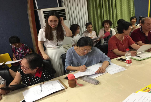 1张志岩老师教大家识简谱 1张志岩老师教大家识简谱