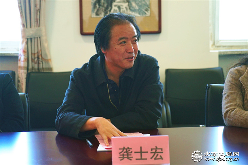 平谷区文联主席龚士宏讲话