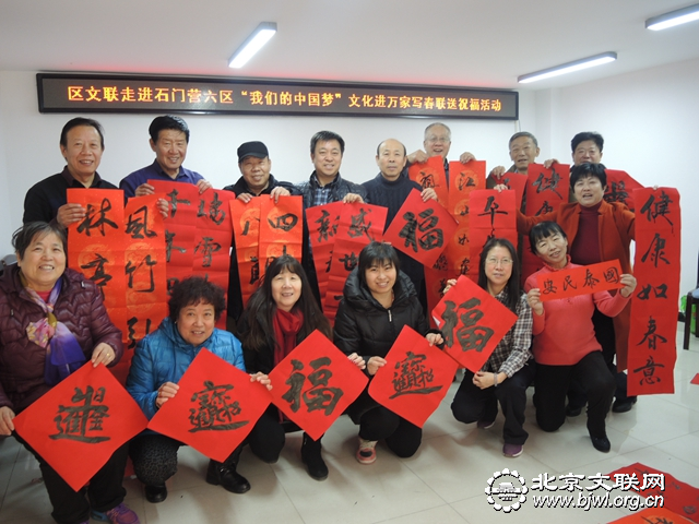 9-合影留念（任海濛摄）