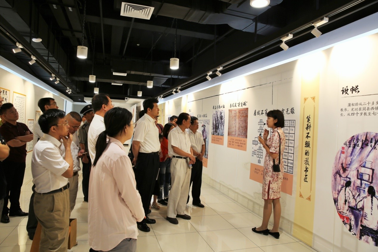 朱月宁讲解聊斋展陈 朱月宁讲解聊斋展陈