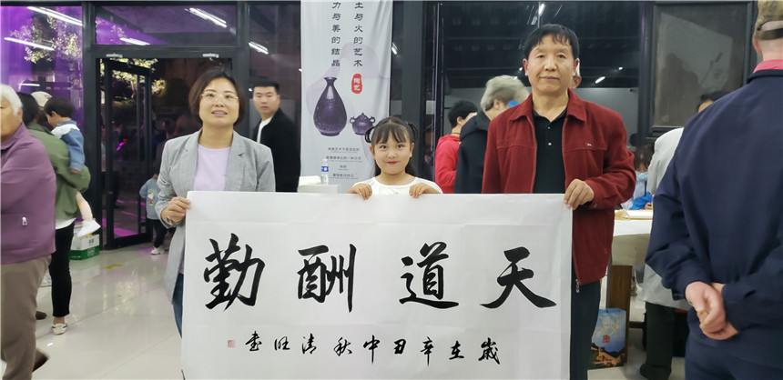 微信图片_20210922152751 微信图片_20210922152751