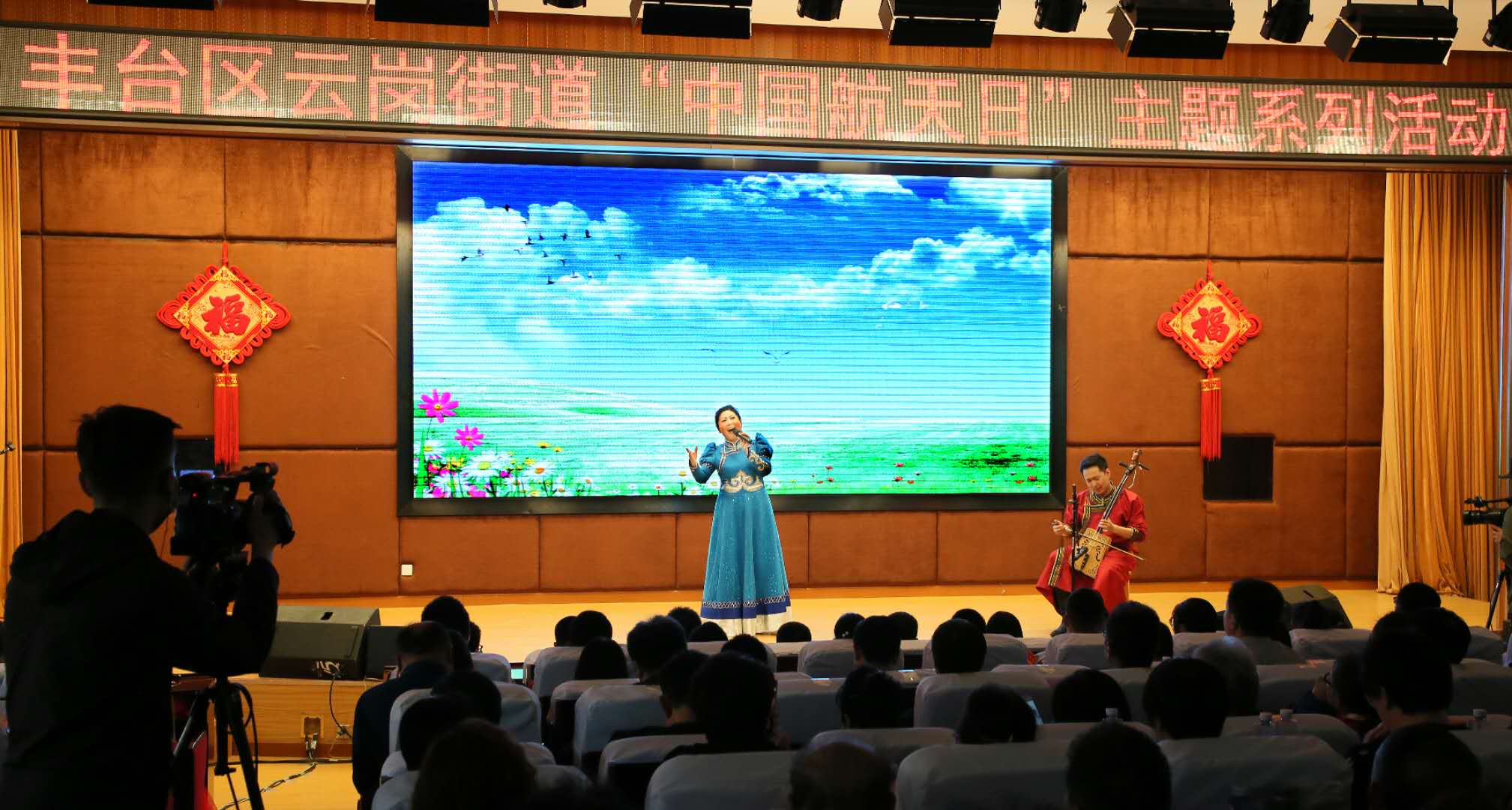 活动现场 活动现场