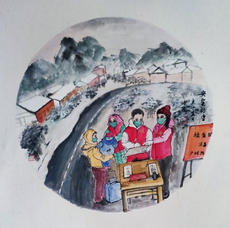 杨鸿飞 景区防控站    国画 杨鸿飞 景区防控站    国画