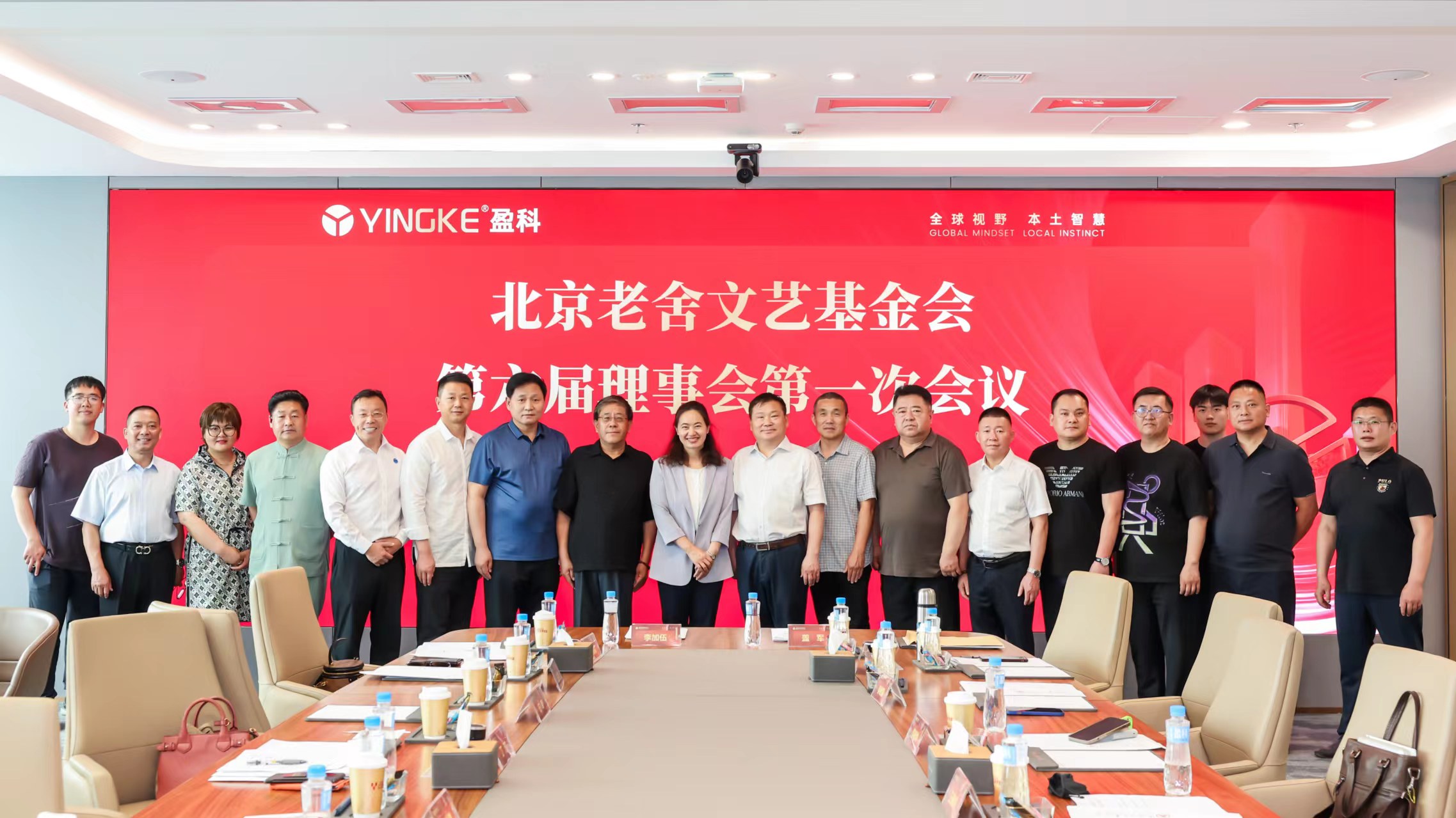 微信图片_20240607171430 微信图片_20240607171430