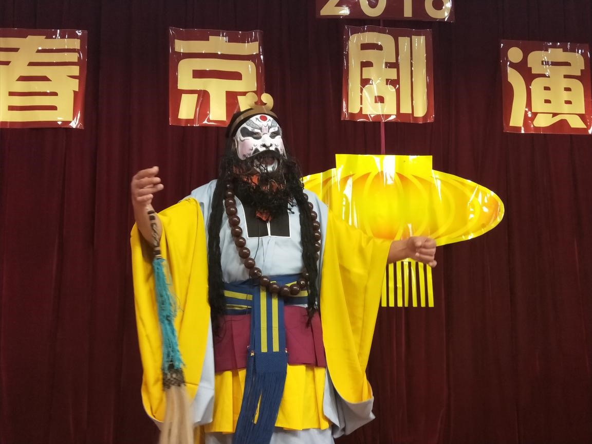 钟文勤演唱《野猪林》 钟文勤演唱《野猪林》