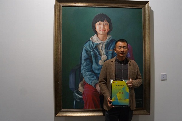 密云美协会员李南洲获三等奖 密云美协会员李南洲获三等奖