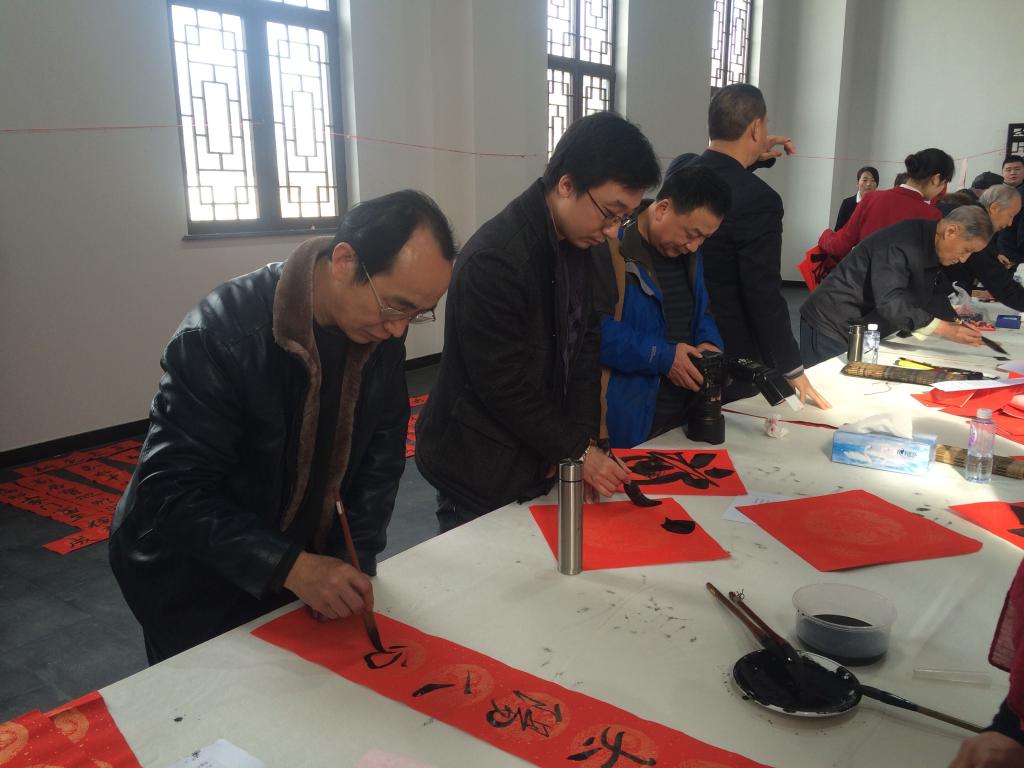 平谷区书法家书写现场2 平谷区书法家书写现场2