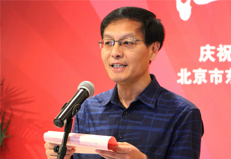 02 东城区文联党组成员、秘书长王铭坤致辞 02 东城区文联党组成员、秘书长王铭坤致辞