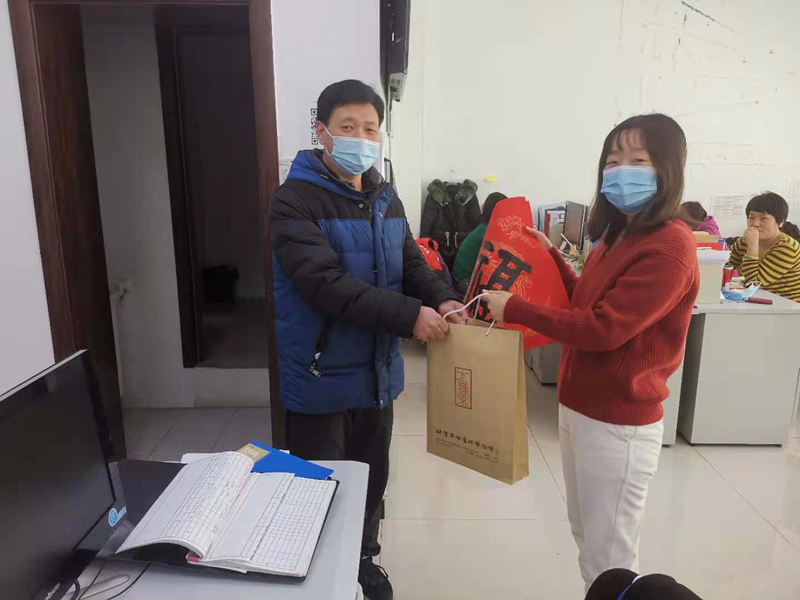 27941366_副本 27941366_副本