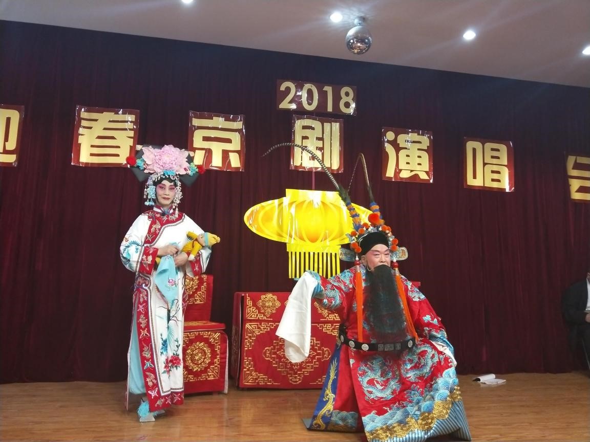 孔繁忠,金秀荣演唱四郎探母 孔繁忠,金秀荣演唱四郎探母